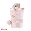 سطل زباله مخمل خرس مامو کرم ( نانان ) - بهترین سیسمونی نوزاد و دکوراسیون اتاق کودک